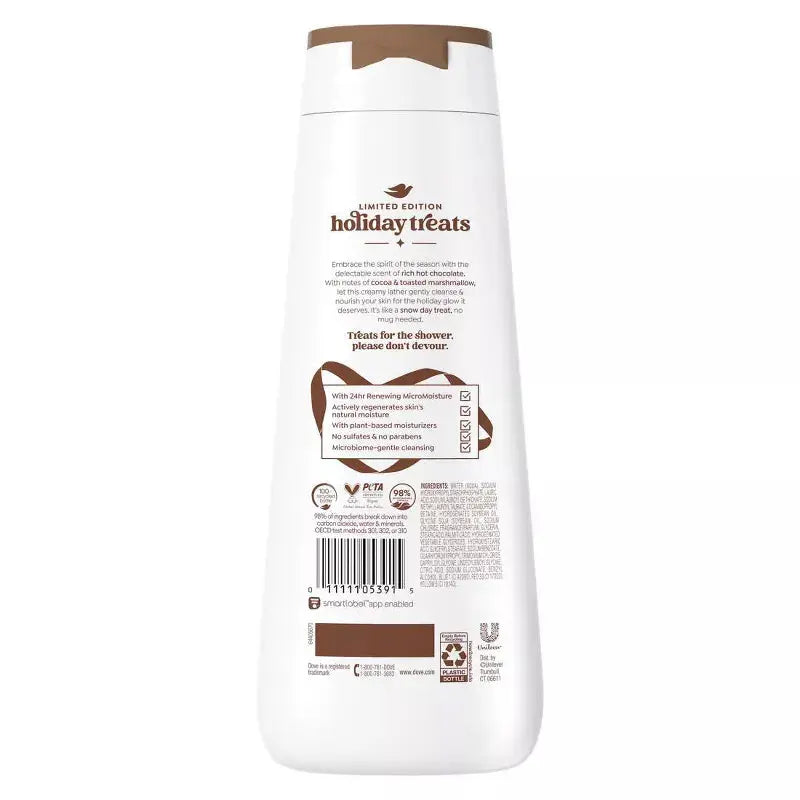 Dove Holiday Treat Body Wash Hot Cocoa Swirl