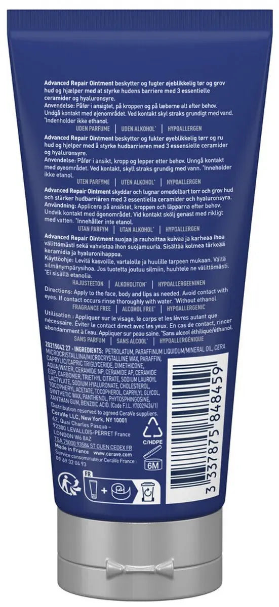 CeraVe Advanced Repair Ointment