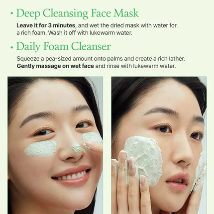 Fully Green Tomato Clay Pack Cleanser