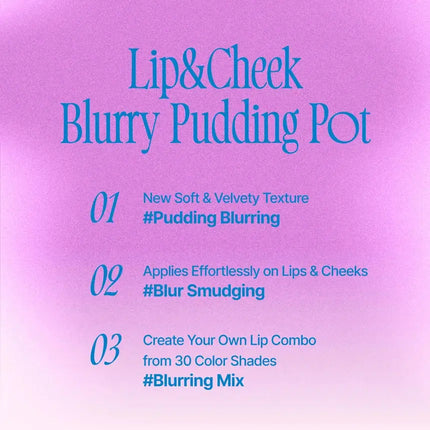 Fwee Lip & Cheek Blurry Pudding Pot MV05 Boss