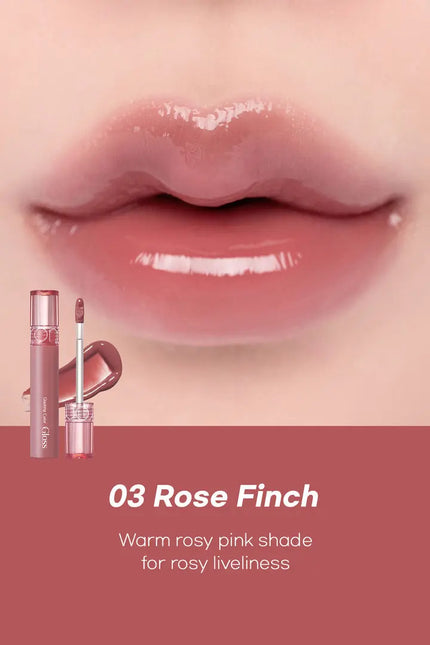 Romand Glasting Color Gloss 03 Rose Finch