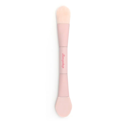 Boozyshop Face Mask Brush