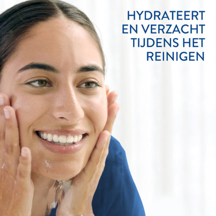 Cetaphil Milde Huidreiniger