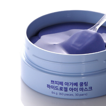 Petitfee AGAVE Cooling Hydrogel Eye Mask