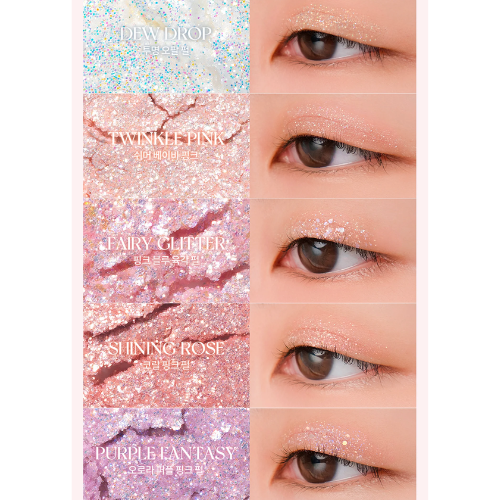 Romand Better Than Palette 00 Light & Glitter Garden