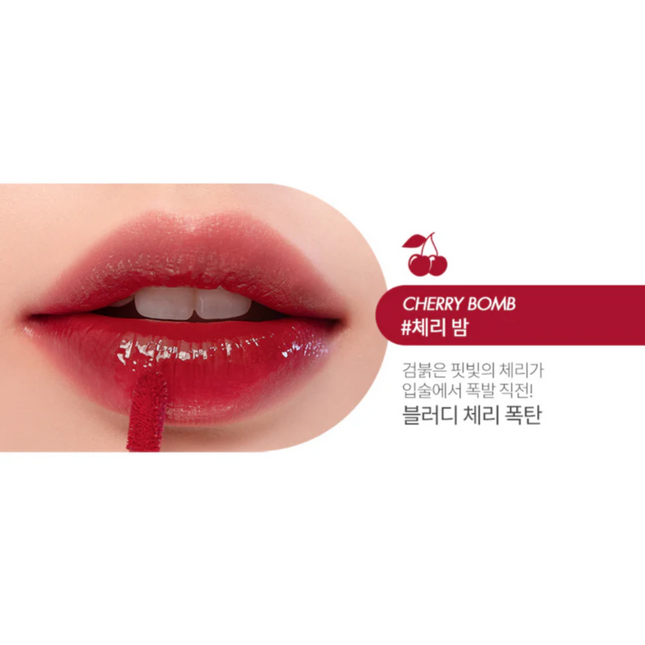 Romand Juicy Lasting Tint 12 Cherry Bomb